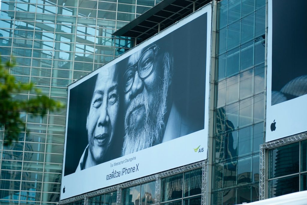 billboard advertising